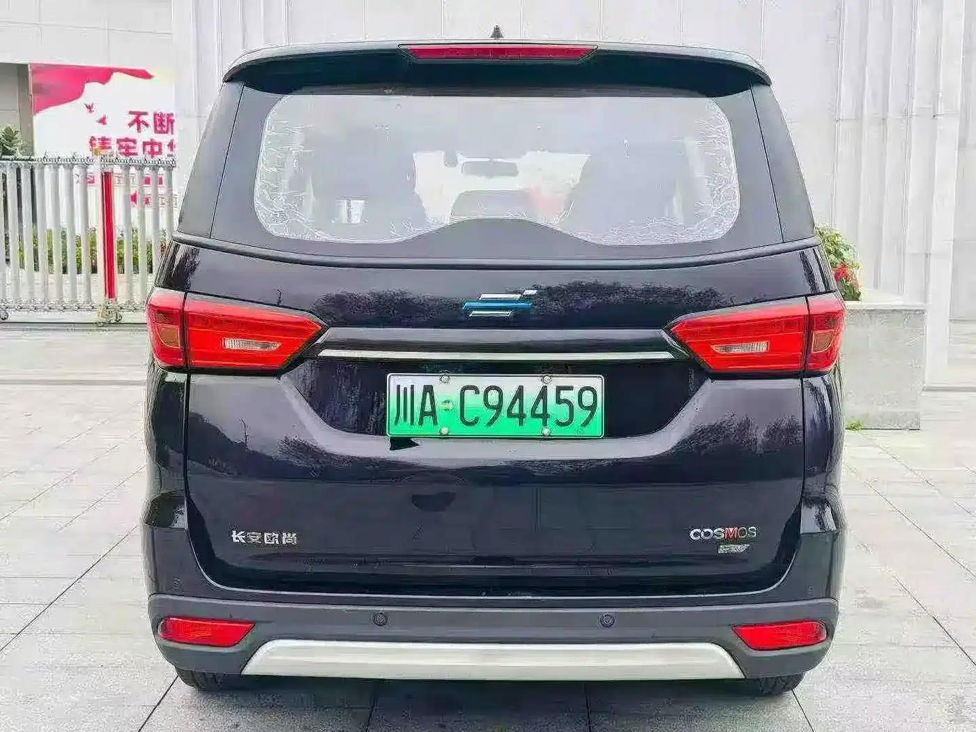 Changan Oushang Keshang EV 2020 Leading Edition — миниатюра 6