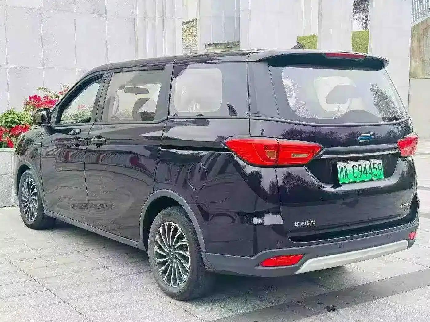 Changan Oushang Keshang EV 2020 Leading Edition — миниатюра 7