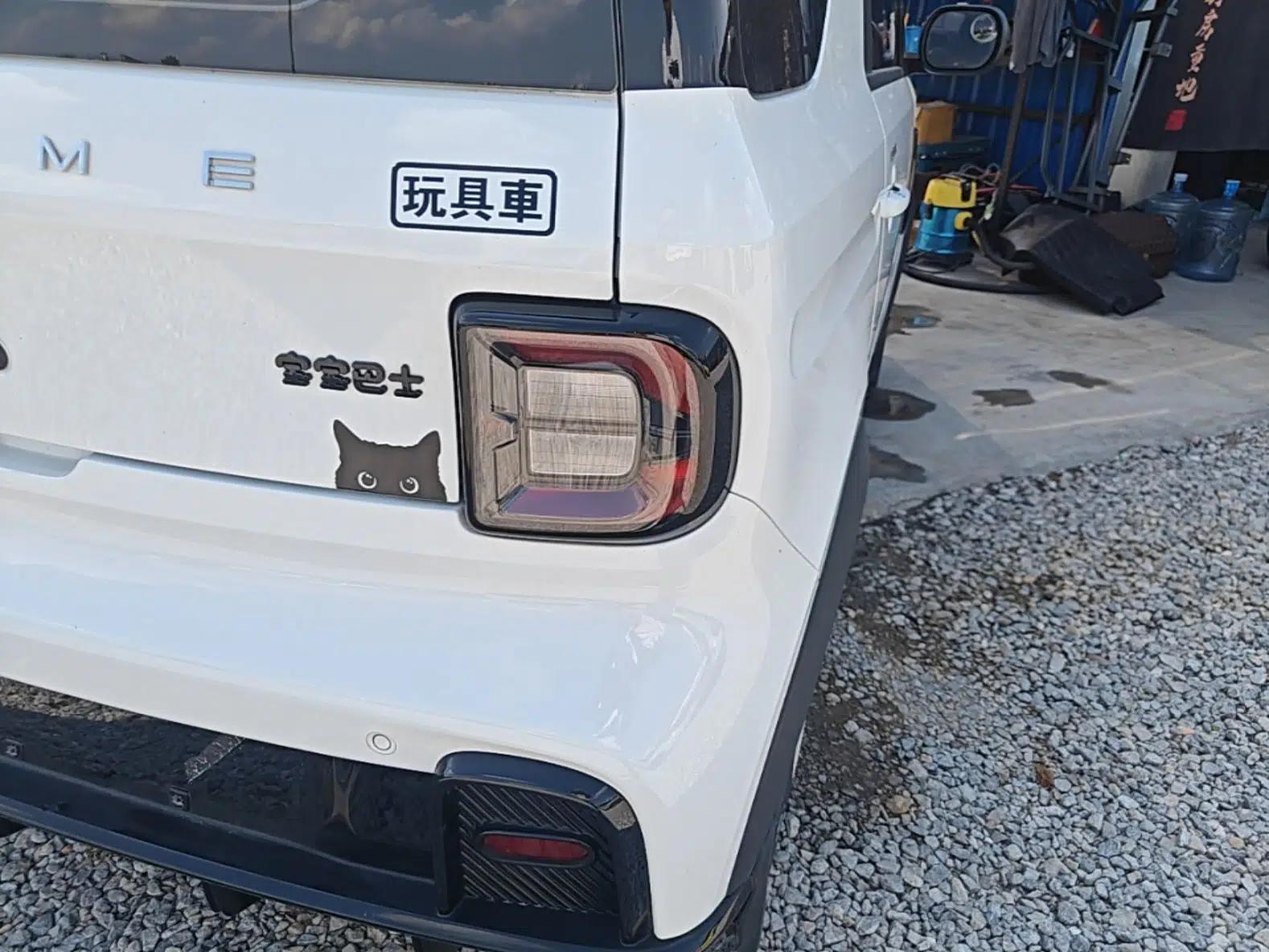 Used Geely Galaxy Panda 2024 200km Panda Kart — миниатюра 9
