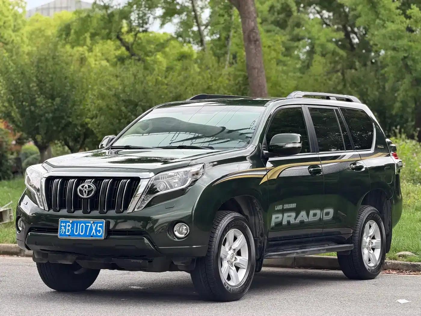 2016 Prado 2.7L Automatic Luxury Edition — миниатюра 1