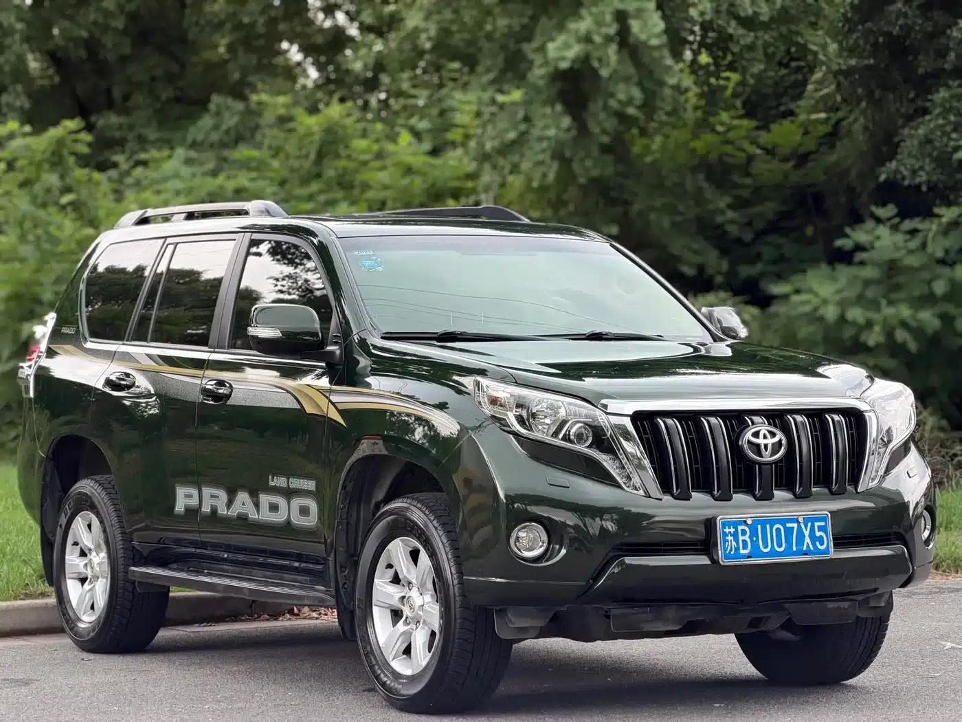 2016 Prado 2.7L Automatic Luxury Edition — миниатюра 3