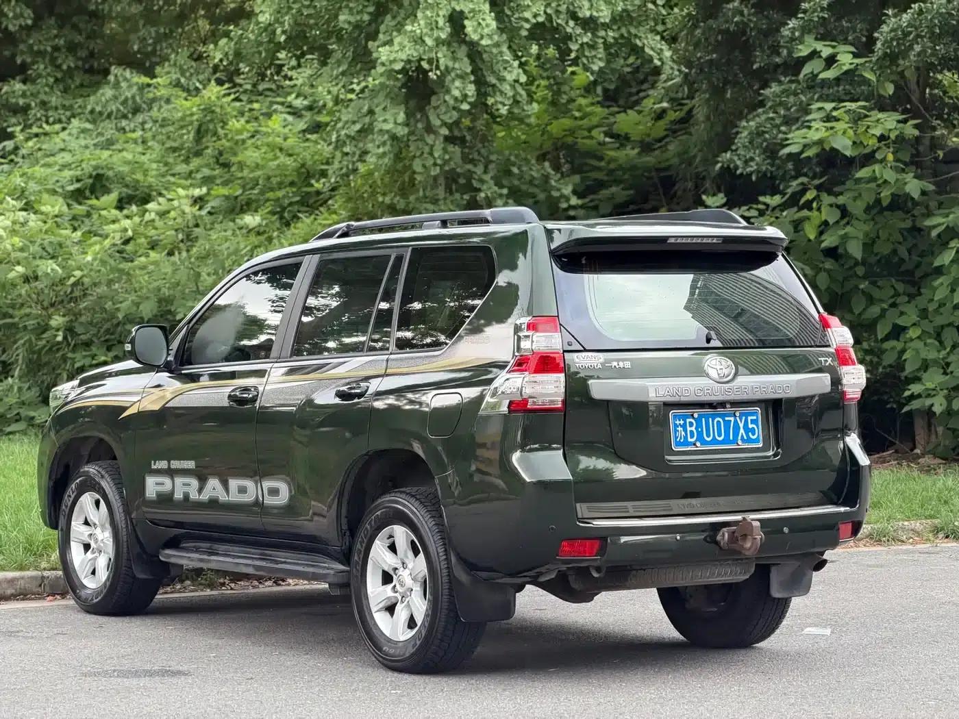 2016 Prado 2.7L Automatic Luxury Edition — миниатюра 5