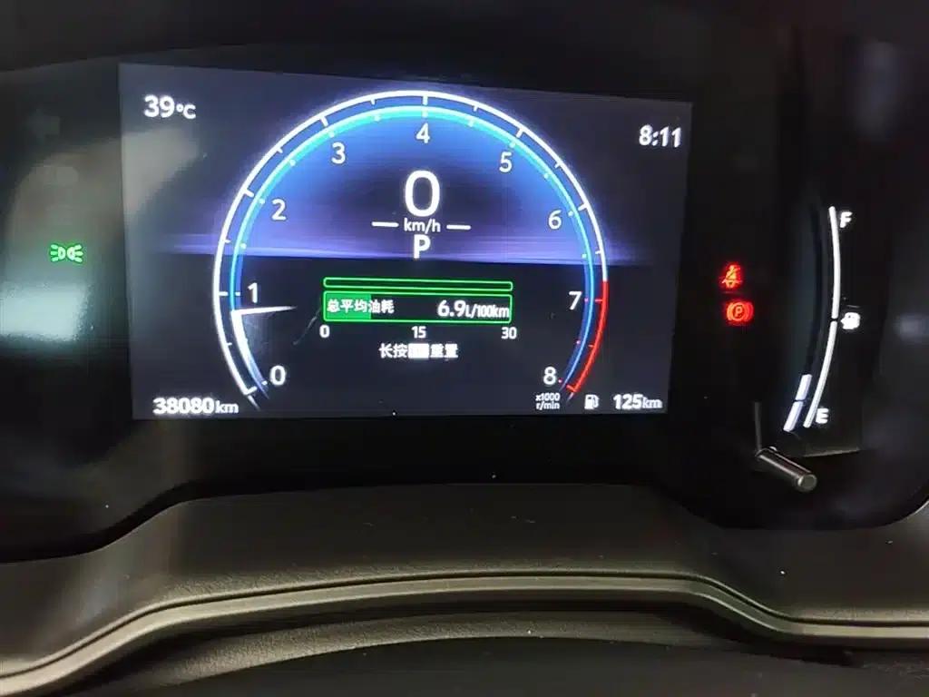 Fenglanda 2024 2.0L CVT Elite Edition — миниатюра 12