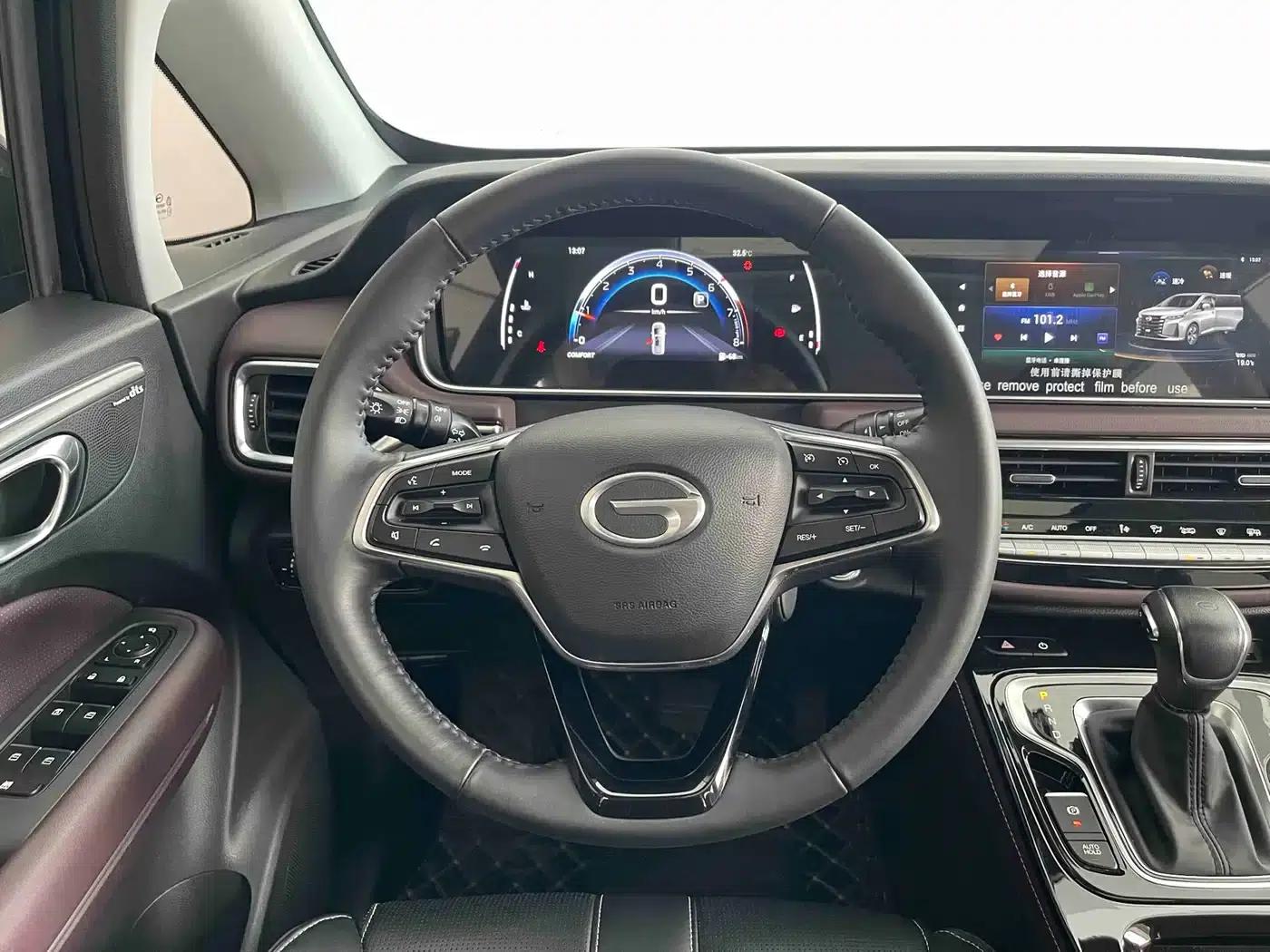 Trumpchi M6 2023 PRO 270T DCT Luxury Edition — миниатюра 14