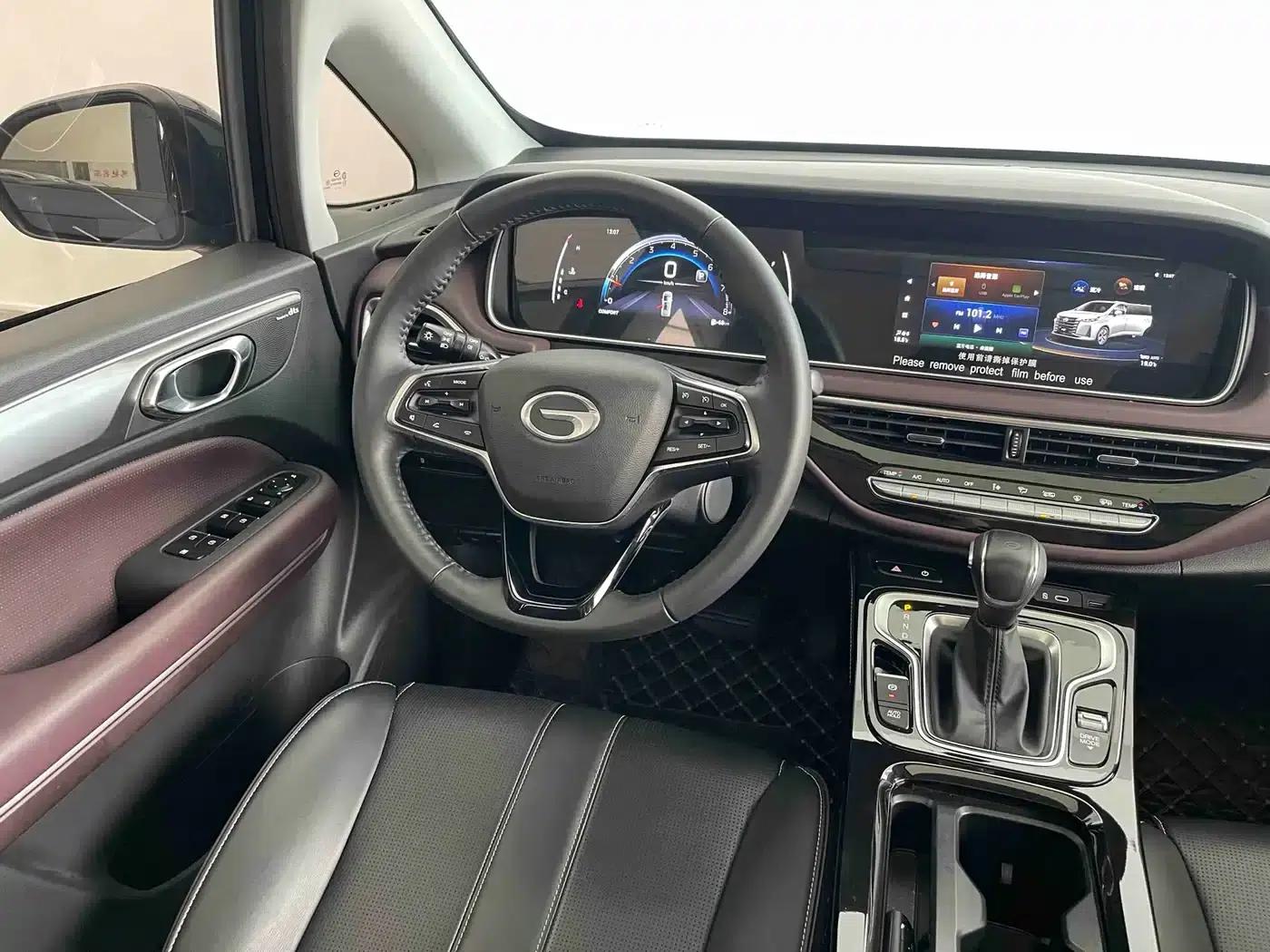 Trumpchi M6 2023 PRO 270T DCT Luxury Edition — миниатюра 15