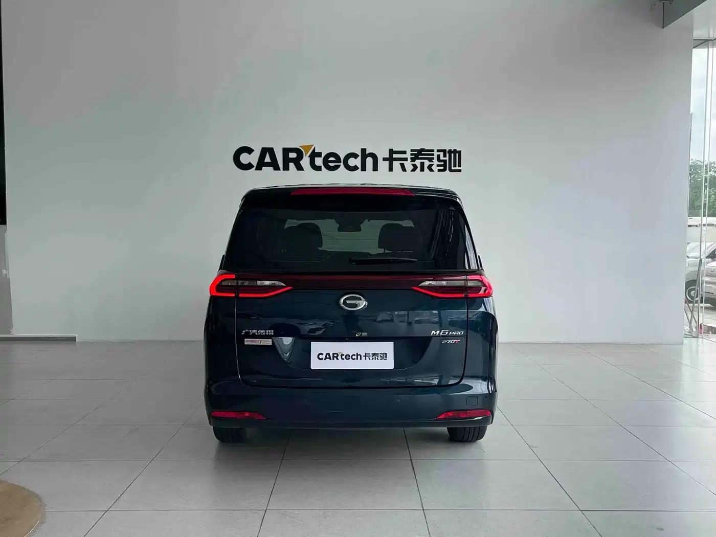 Trumpchi M6 2023 PRO 270T DCT Luxury Edition — миниатюра 5
