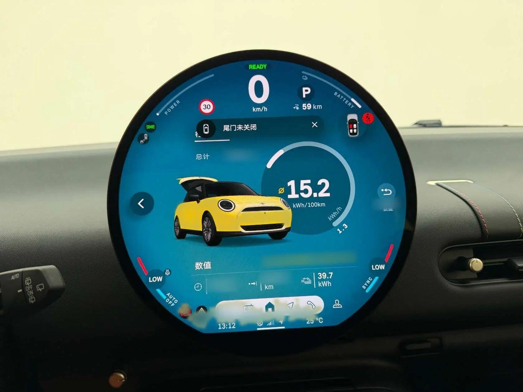 Used MINI Electric COOPER 2024 456km COOPER E Classic Edition — миниатюра 24