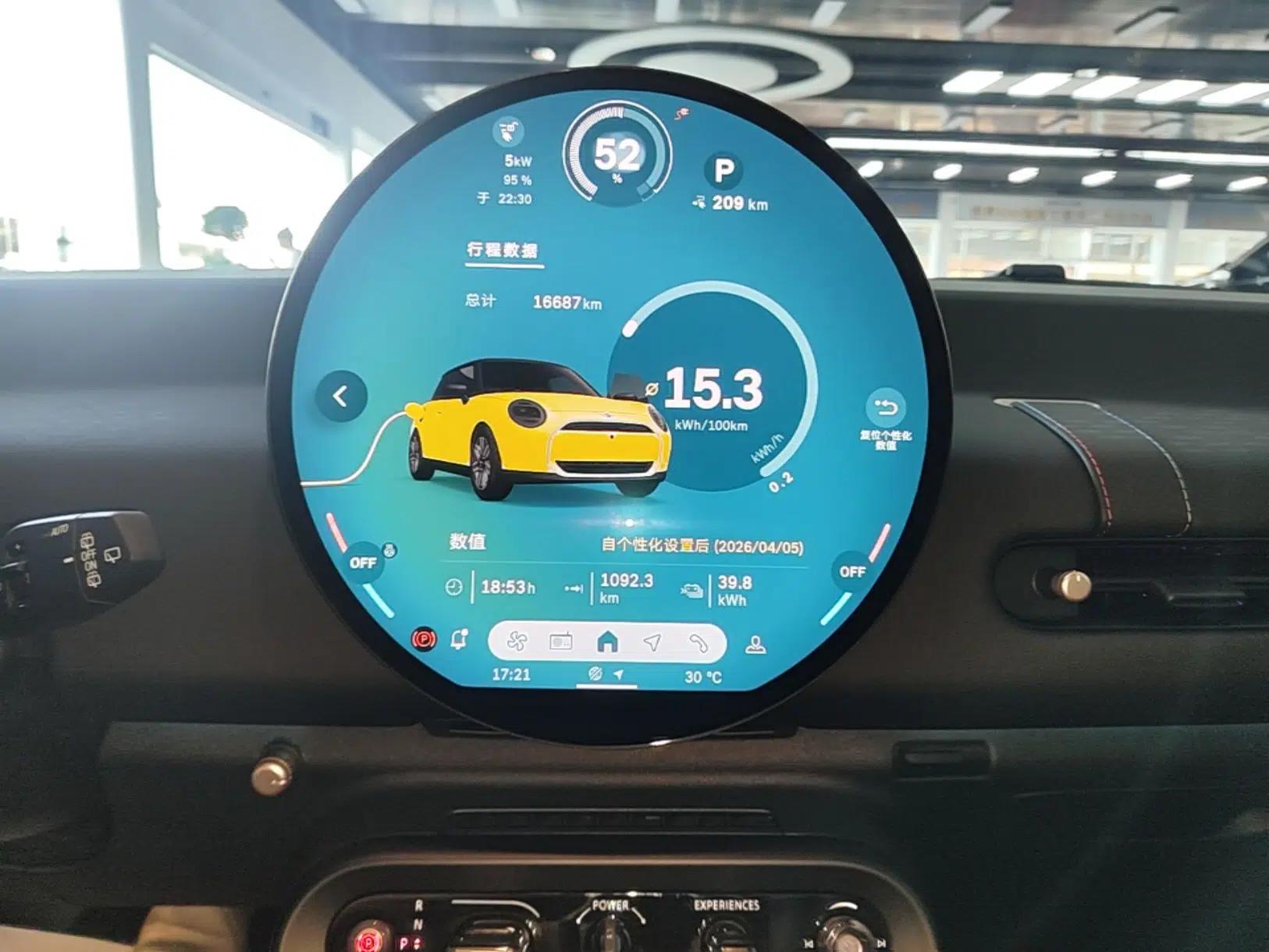Used MINI Electric COOPER 2024 456km COOPER E Classic Edition — миниатюра 25