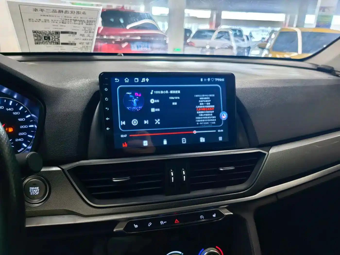 Haval H6 2018 Red Label Sport Edition 1.5T Manual 2WD Elite — миниатюра 10
