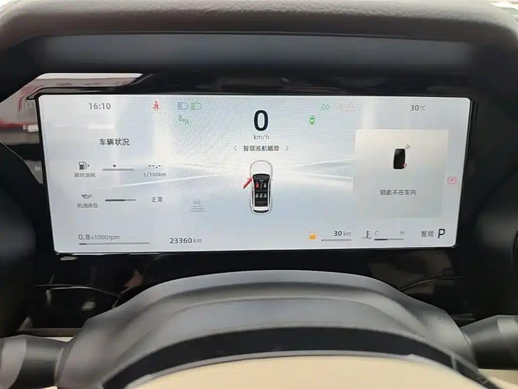 Geely Xingyue L 2025 Oriental Radiance 2.0TD Automatic 4WD Moon Gazing Edition — миниатюра 12