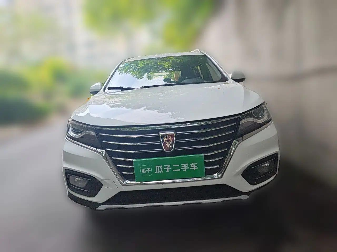 Used Roewe RX5 2020 20T Automatic 4G Connect Excellence Edition — миниатюра 2