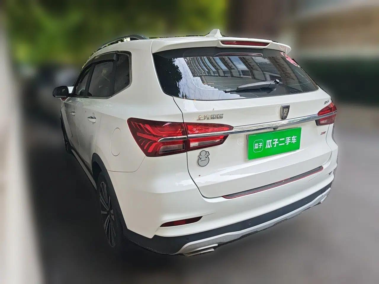 Used Roewe RX5 2020 20T Automatic 4G Connect Excellence Edition — миниатюра 4