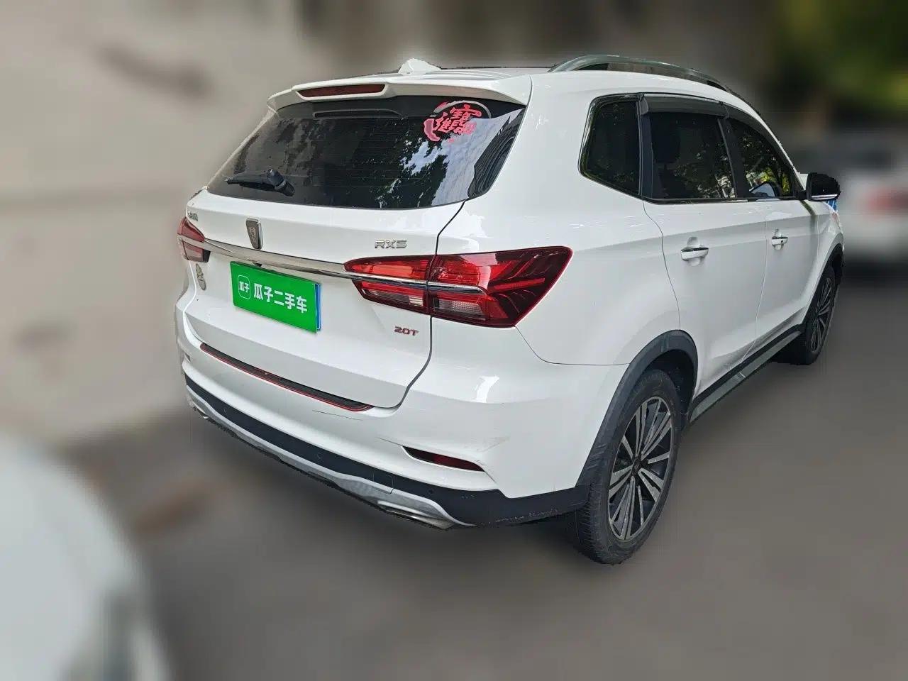 Used Roewe RX5 2020 20T Automatic 4G Connect Excellence Edition — миниатюра 6