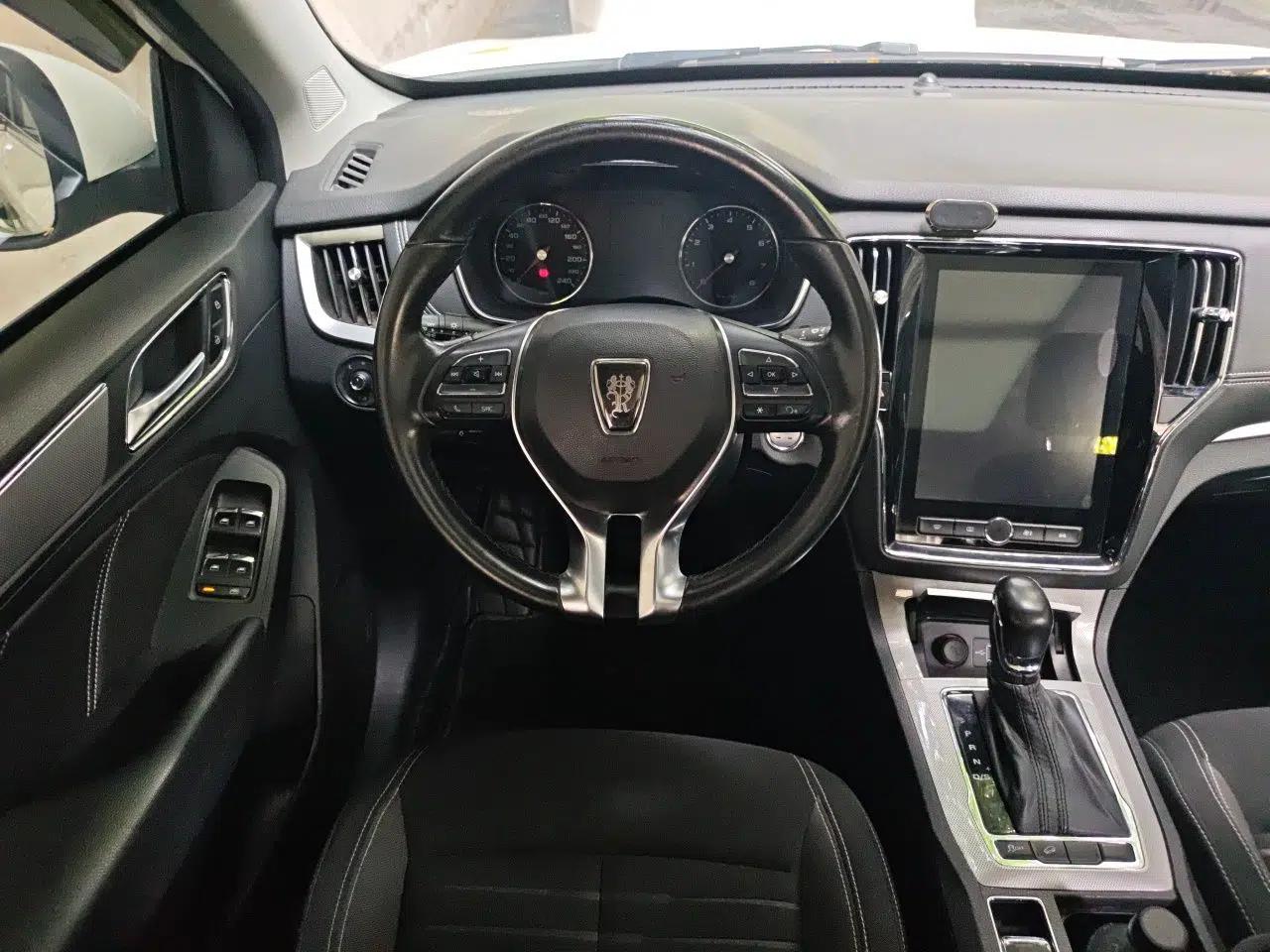 Used Roewe RX5 2020 20T Automatic 4G Connect Excellence Edition — миниатюра 10