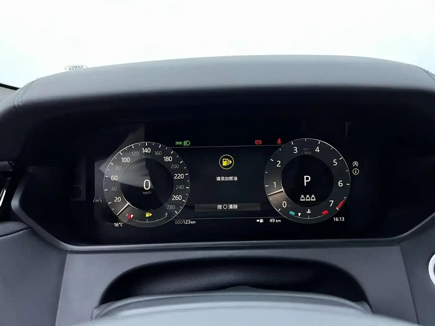 Range Rover Velar 2026 250PS Dynamic SE — миниатюра 4