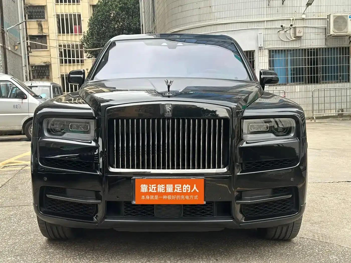 2020 Cullinan Black Badge — миниатюра 2
