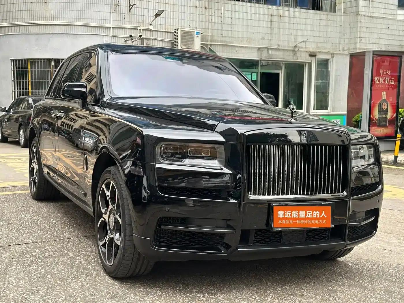 2020 Cullinan Black Badge — миниатюра 4