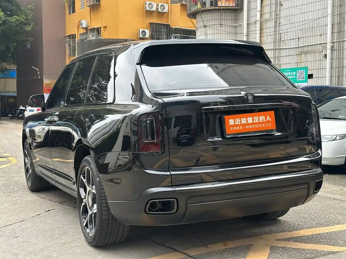 2020 Cullinan Black Badge — миниатюра 5
