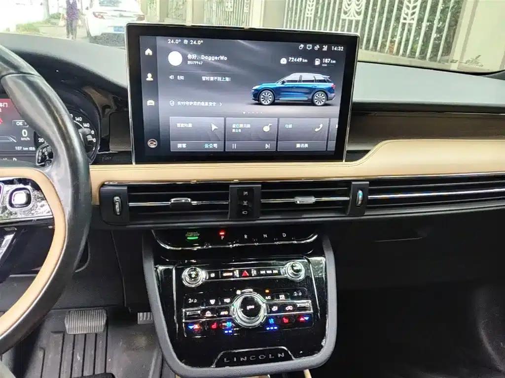 Adventurer 2020 2.0T 2WD Premium Edition — миниатюра 13