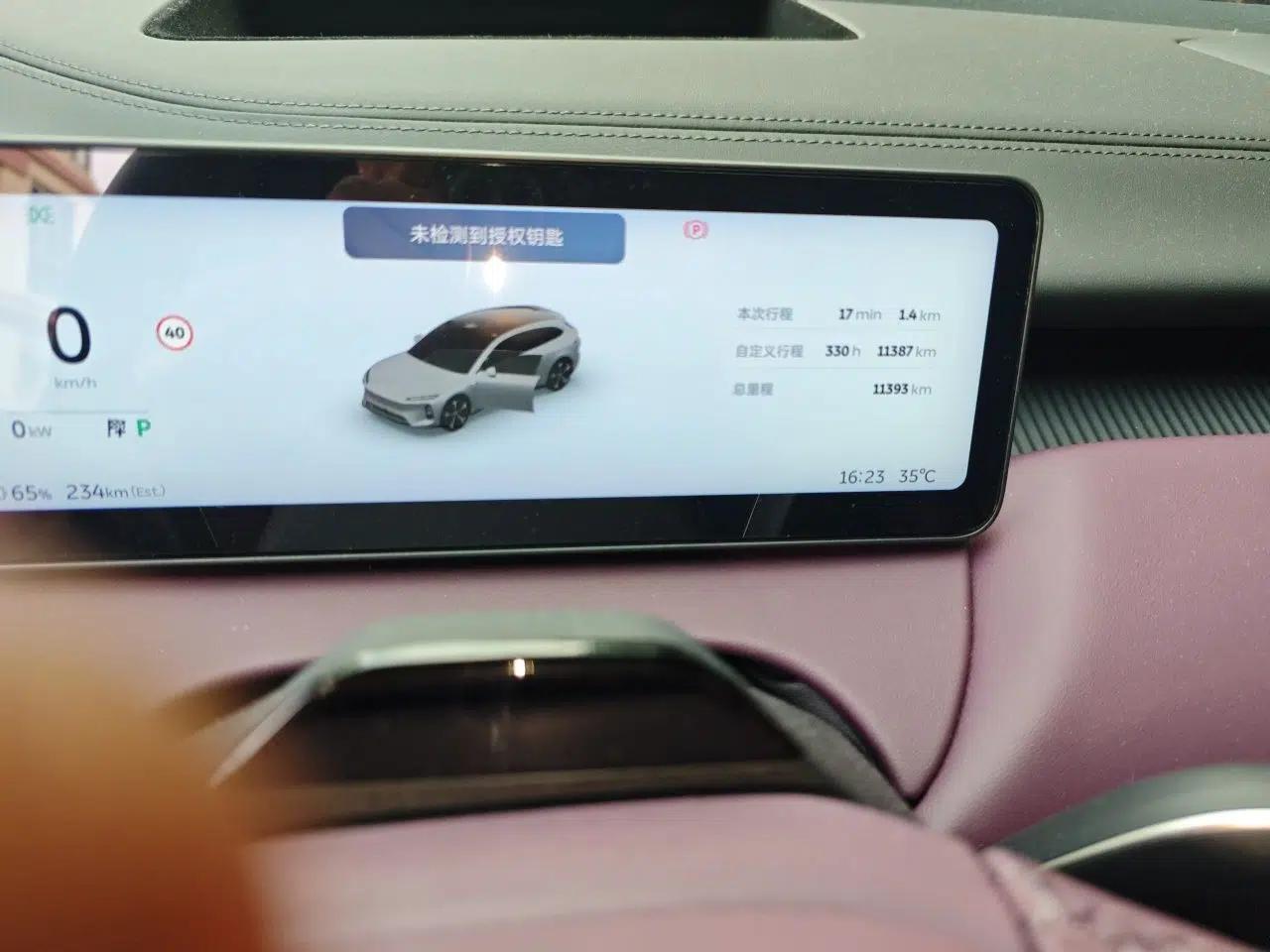 Used Nio ET5T 2025 75 kWh Touring — миниатюра 12