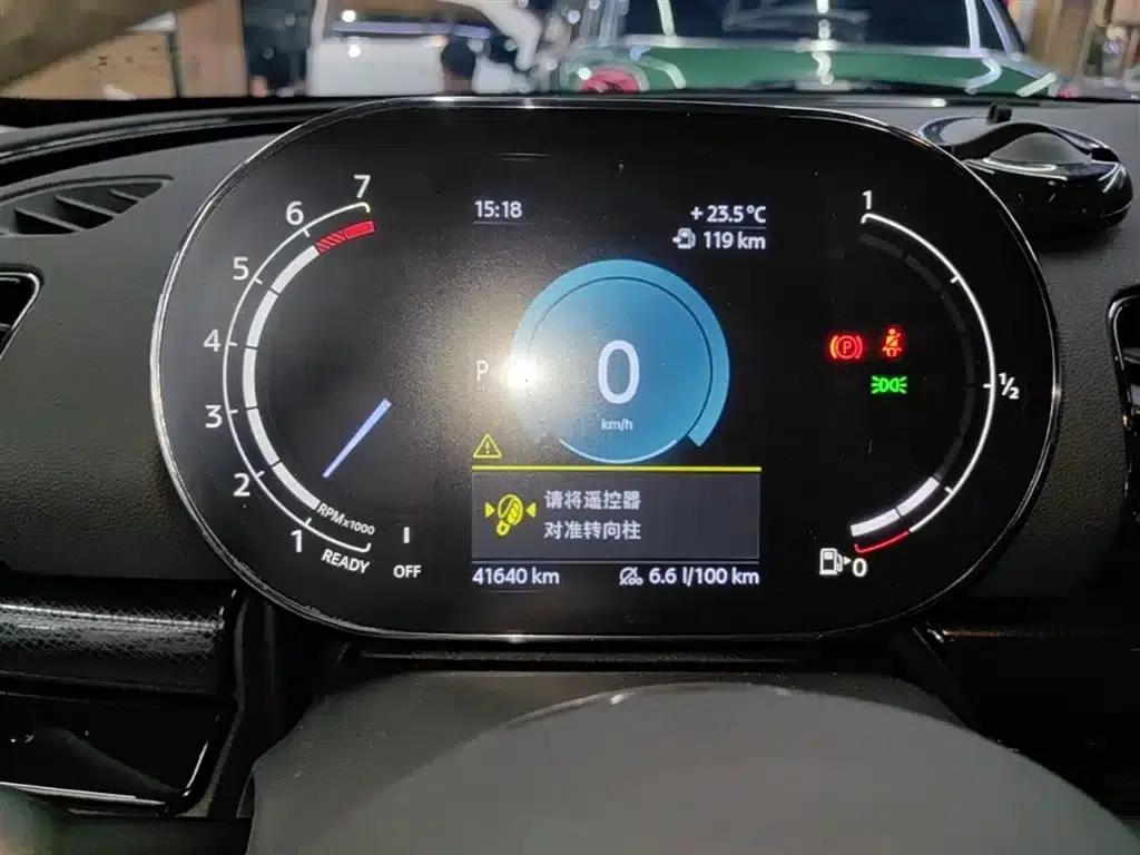2023 MINI CLUBMAN Facelift 1.5T COOPER Classic — миниатюра 12