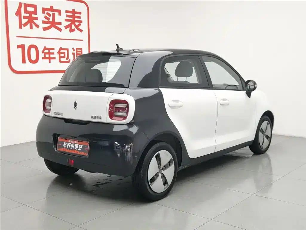 ORA Black Cat 2021 Model 301km Base Edition — миниатюра 2