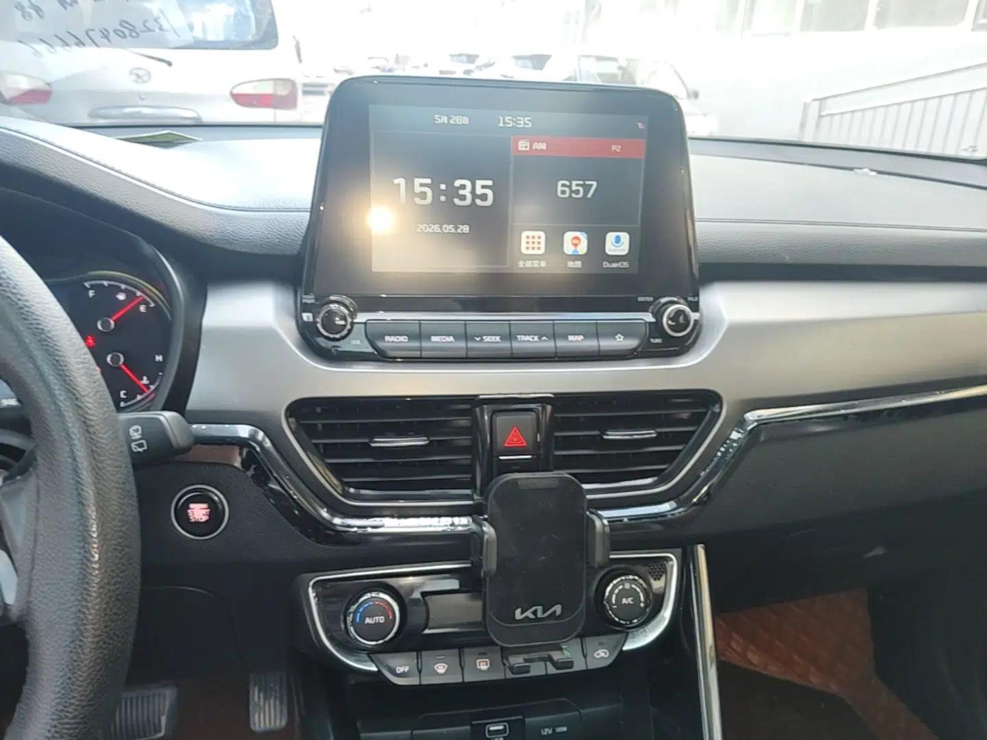 Used Kia Sportage R 2019 2.0L Automatic Smart Luxury Edition — миниатюра 15