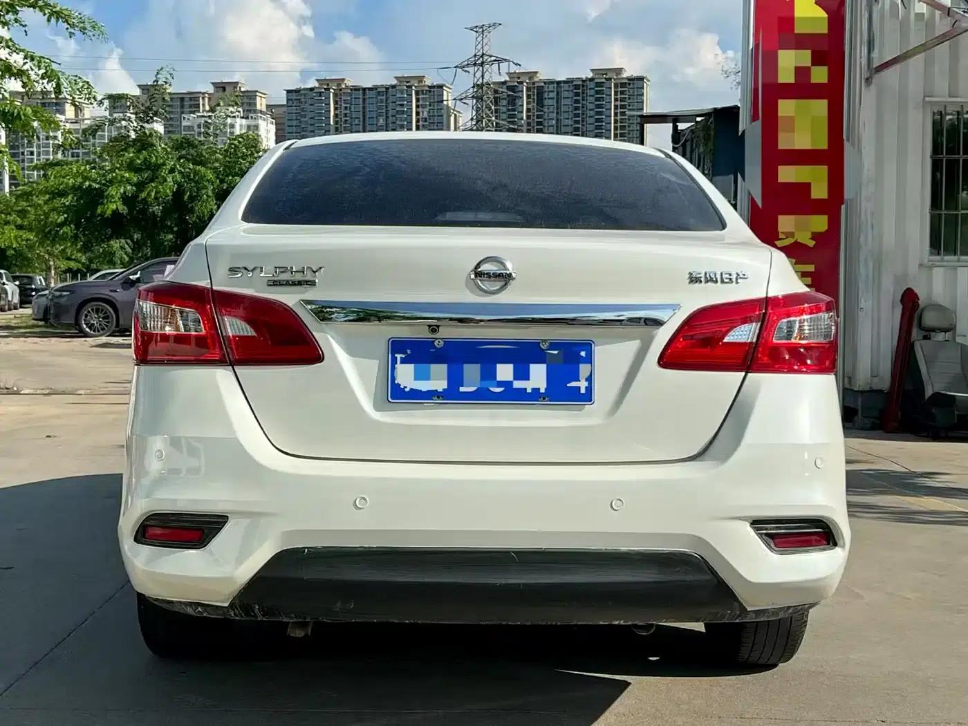 Nissan Sylphy 2022 Classic 1.6XE CVT Comfort Edition — миниатюра 8