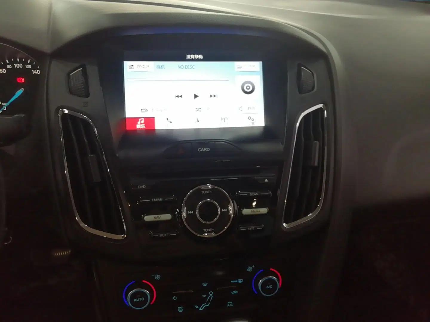 Used Ford Focus 2017 Sedan 1.6L Automatic Fashion Edition Smart Drive Version — миниатюра 15