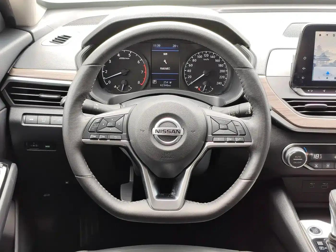 Teana 2021 2.0L XL Comfort Edition — миниатюра 21