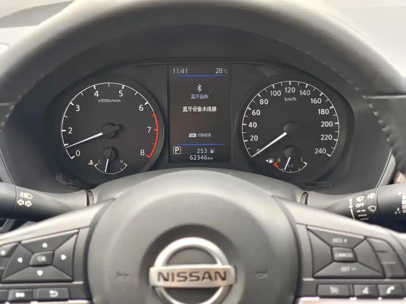 Teana 2021 2.0L XL Comfort Edition — миниатюра 23