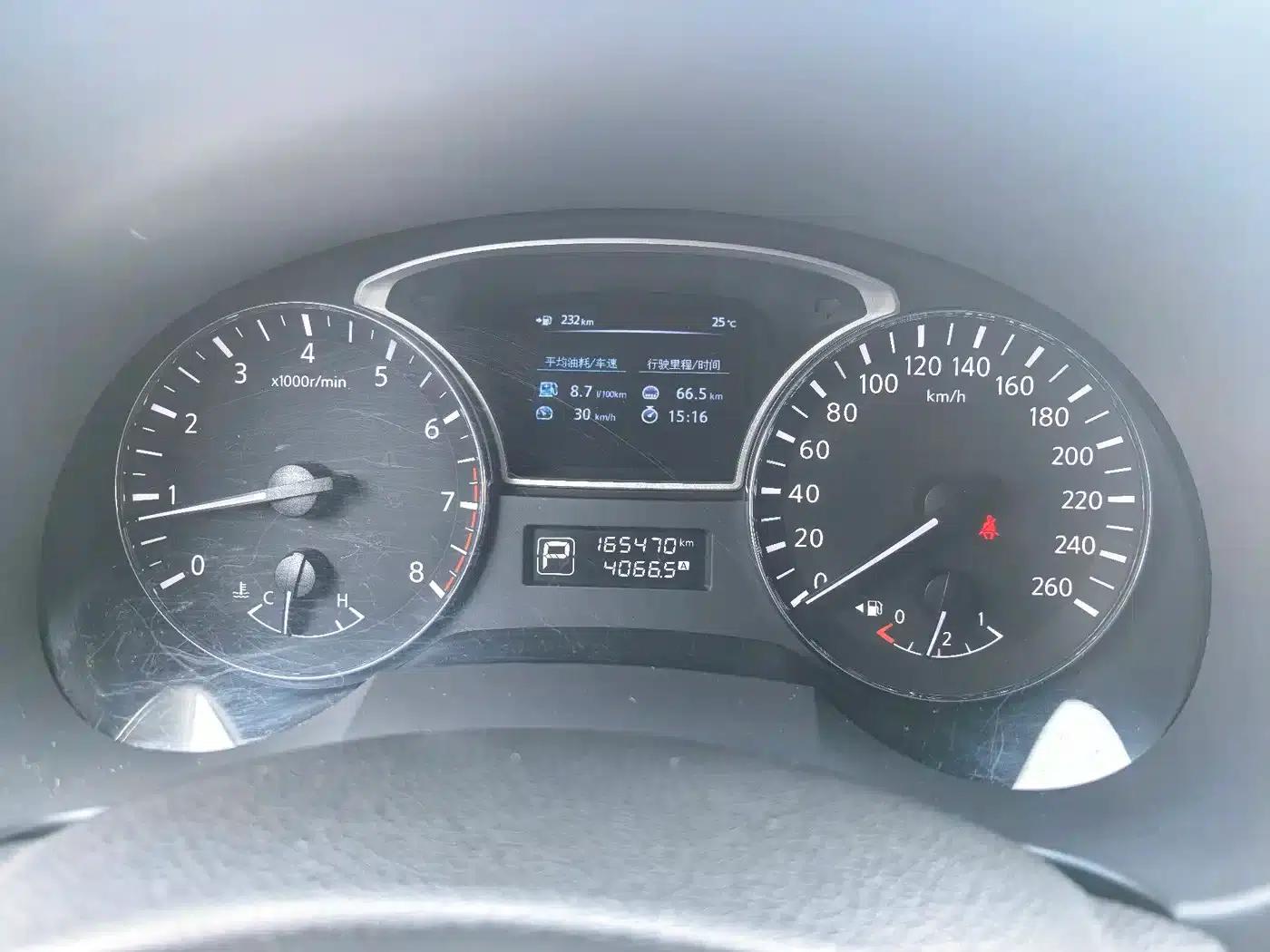 Teana 2013 2.0L XL Comfort Edition — миниатюра 12