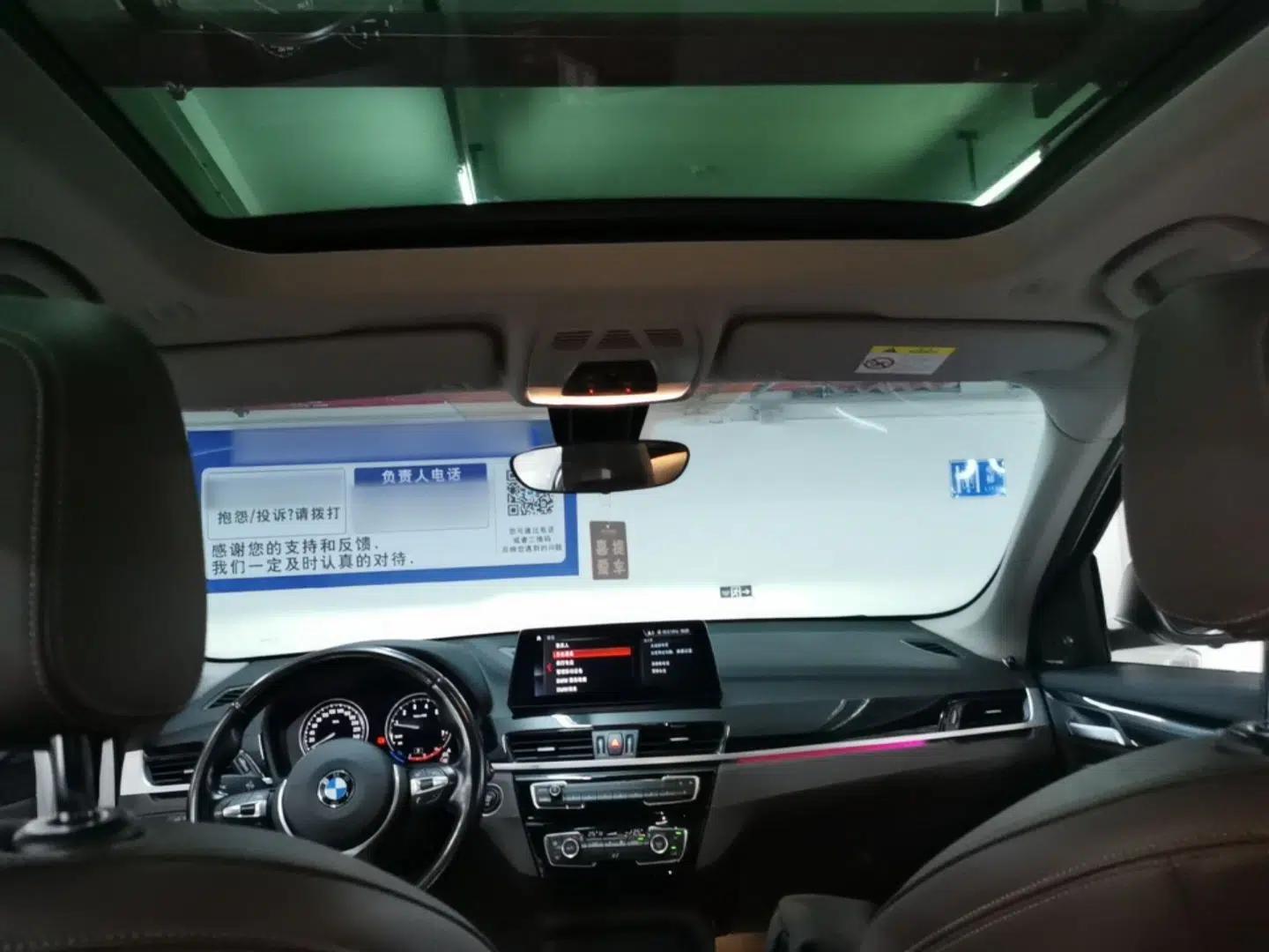 Used BMW X1 2022 sDrive25Li Leading Model — миниатюра 26
