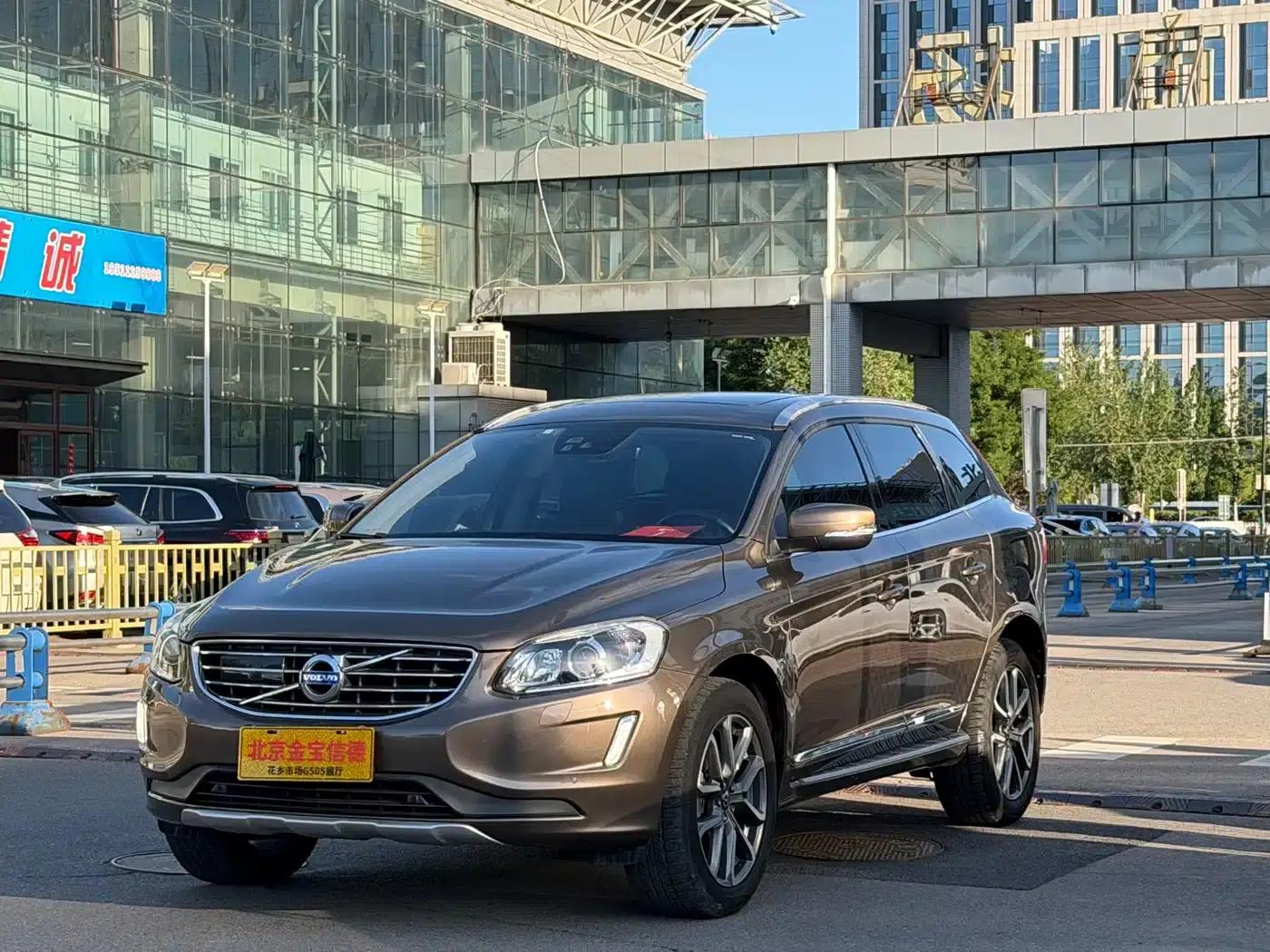 2017 Volvo XC60 T5 AWD Smart Upgrade Edition — миниатюра 1