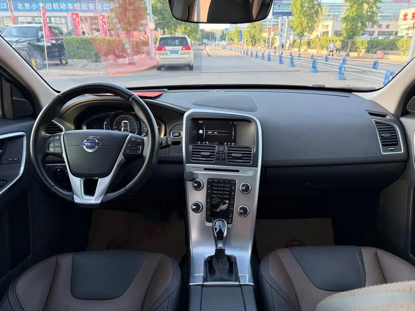 2017 Volvo XC60 T5 AWD Smart Upgrade Edition — миниатюра 9