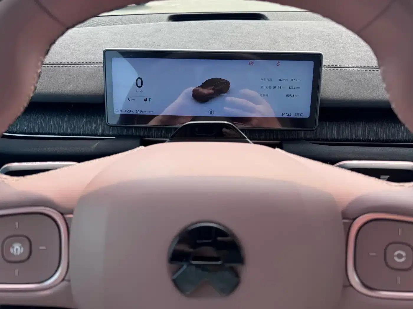NIO EC6 2023 model 75kWh — миниатюра 8