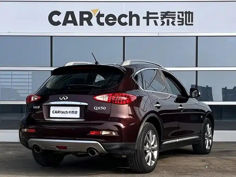 Infiniti QX50 2015 2.5L Enjoy Edition — миниатюра 2