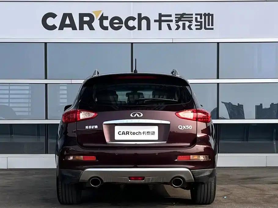 Infiniti QX50 2015 2.5L Enjoy Edition — миниатюра 3