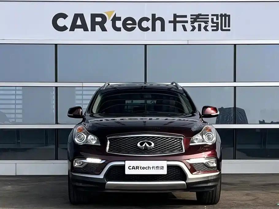 Infiniti QX50 2015 2.5L Enjoy Edition — миниатюра 8