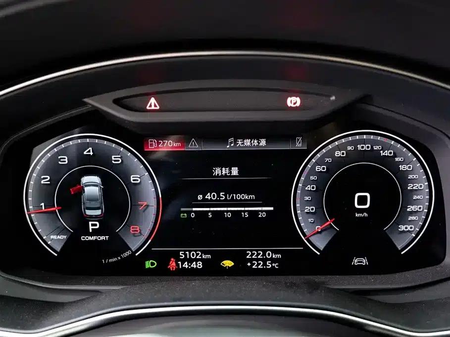 Audi A6L 2025 45 TFSI quattro Premium Dynamic Edition — миниатюра 11