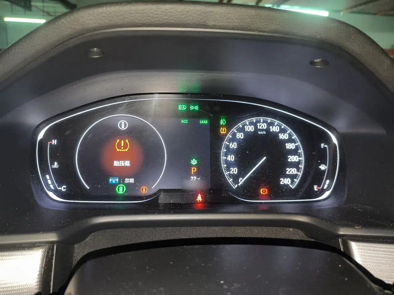 Used Honda Accord 2018 260TURBO Luxury Edition China V Emission Standard — миниатюра 10
