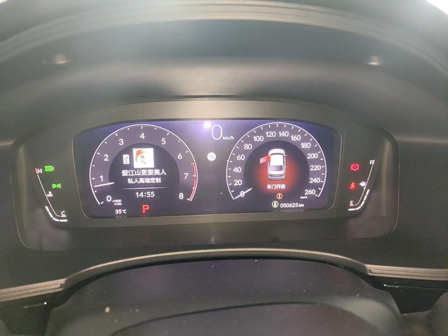 Used Honda Civic 2022 240TURBO CVT Dynamic Edition — миниатюра 14