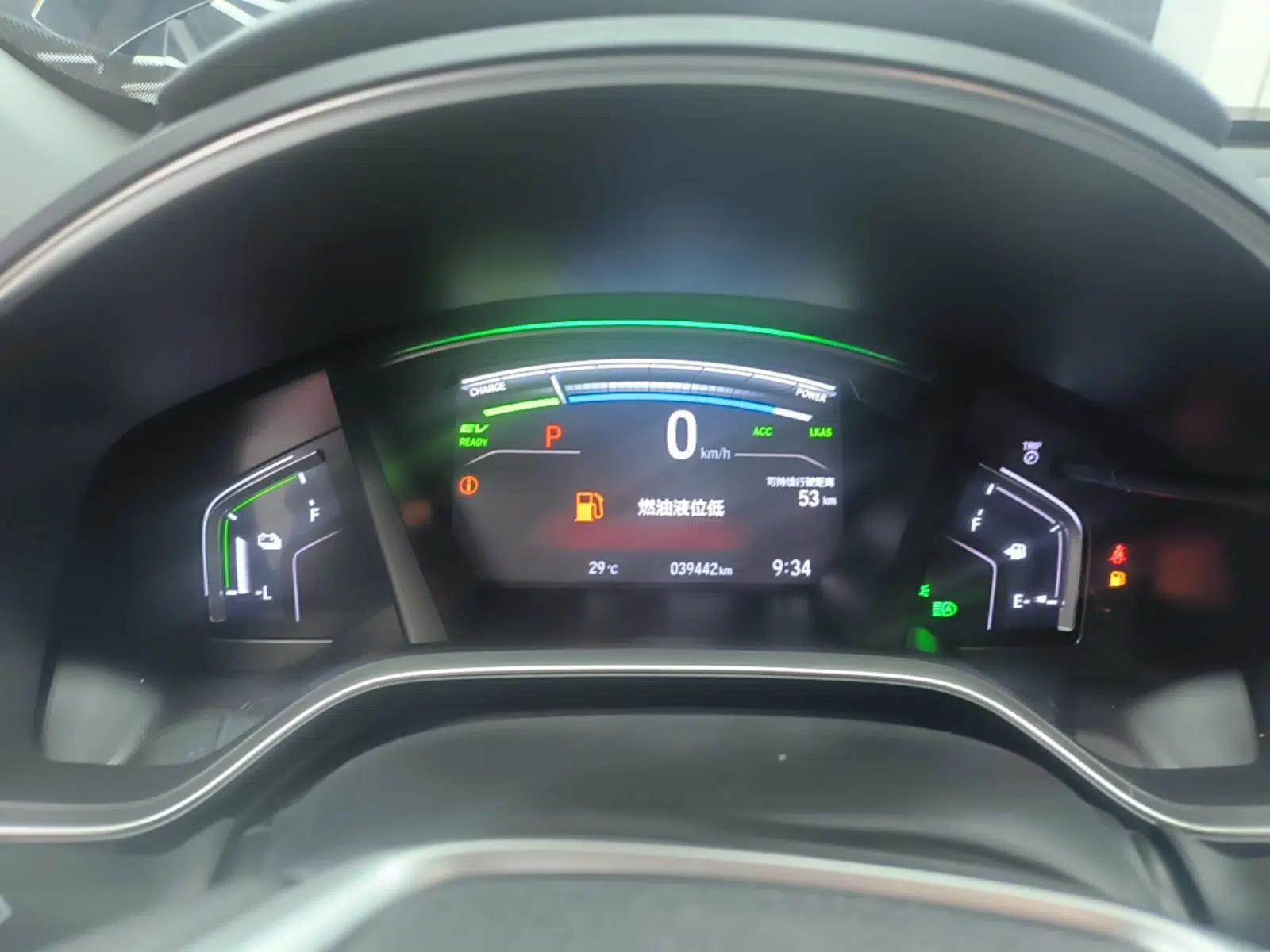 Used Honda CR-V New Energy 2021 Rui·Hybrid e+ 2.0L Intelligent Edition — миниатюра 19