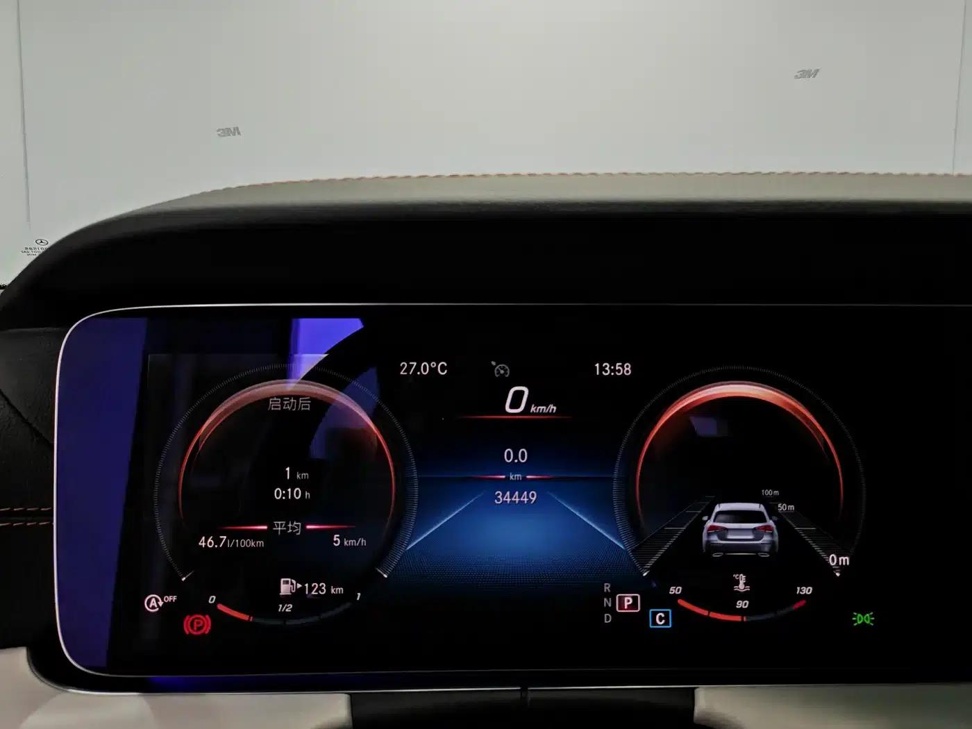 Imported Mercedes-Benz E-Class 2021 E 260 Coupe — миниатюра 8