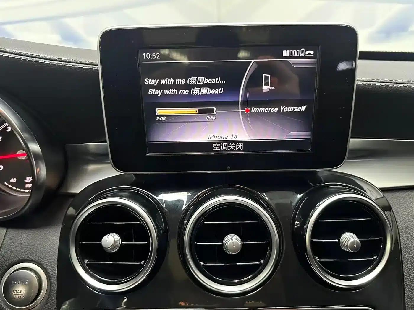 2018 Mercedes-Benz C-Class C 200 L Sport Edition — миниатюра 10