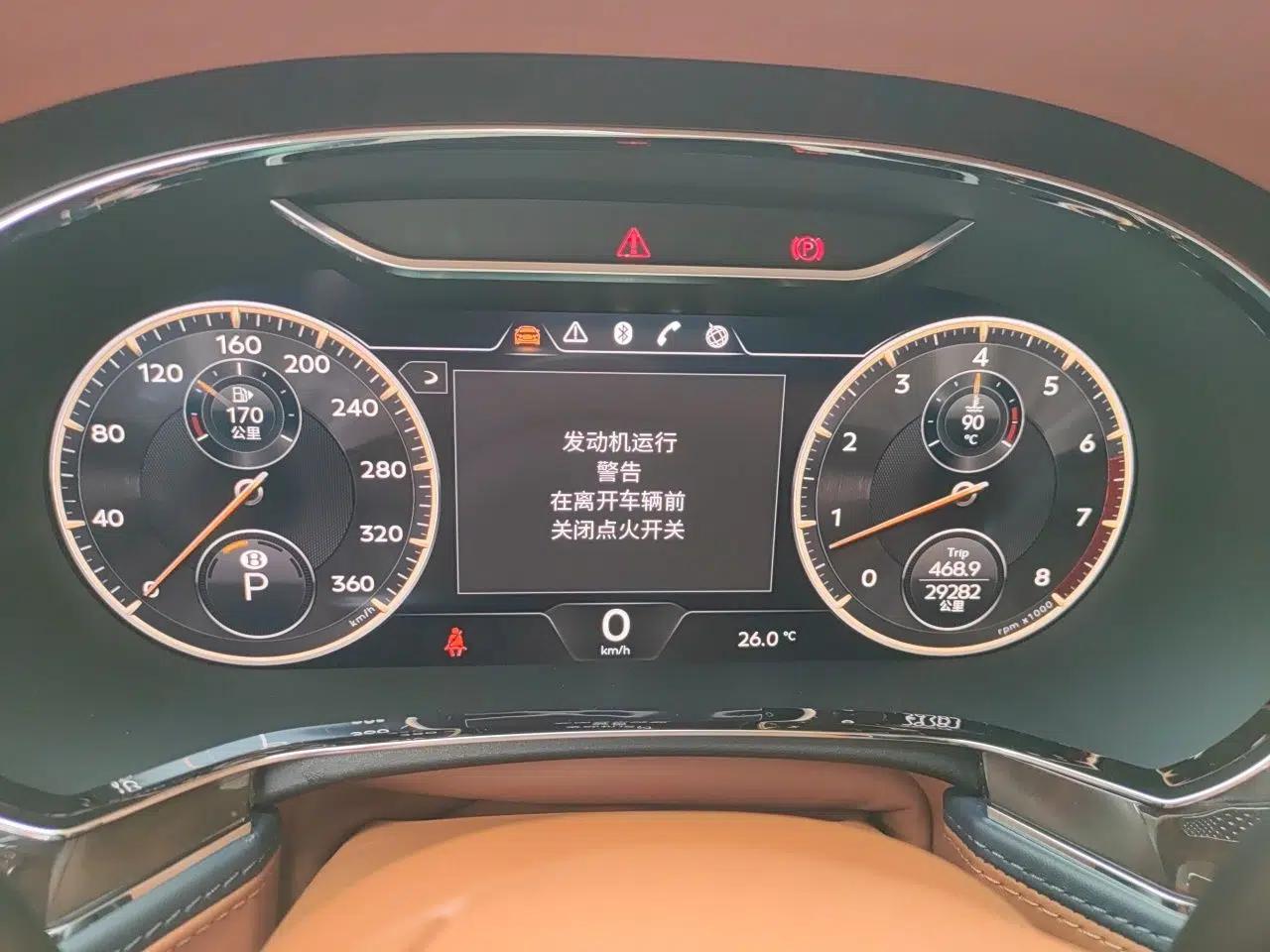 Used Bentley Flying Spur 2020 6.0T W12 Standard Edition — миниатюра 11