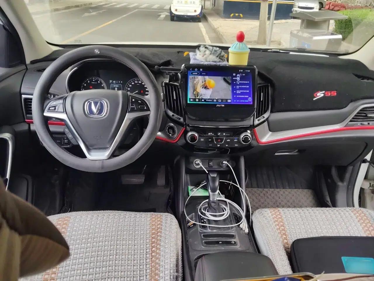 Used CHANGAN CS55 2018 1.5T Automatic Colorful Edition China V Standard — миниатюра 9