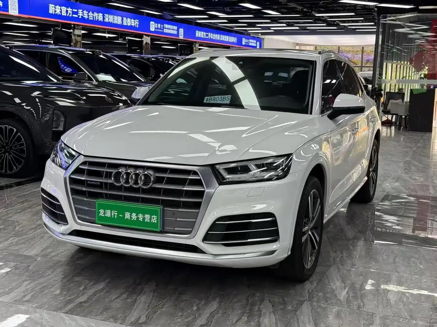 Audi Q5L 2020 40 TFSI Luxury Fashion Edition — миниатюра 1