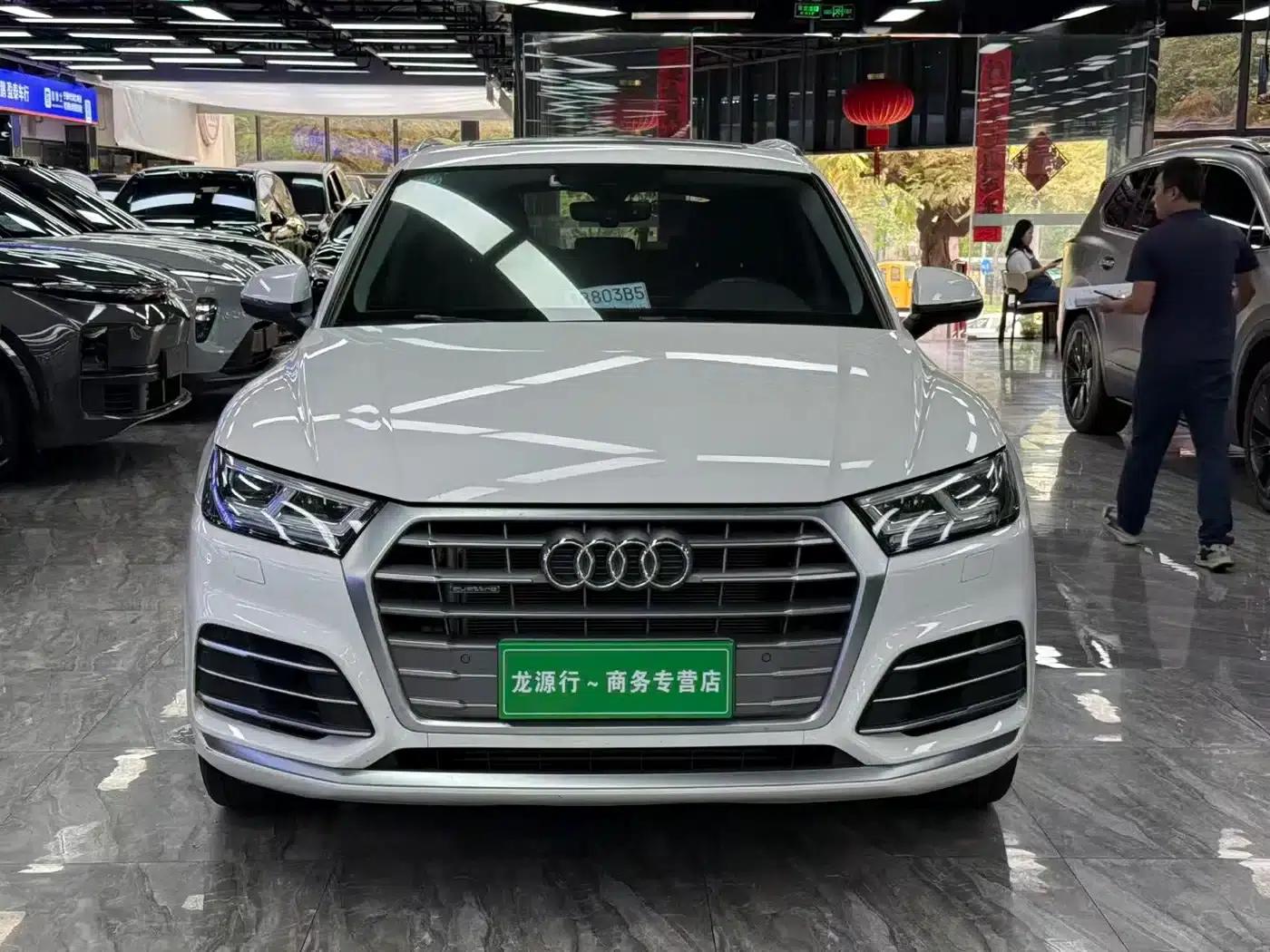 Audi Q5L 2020 40 TFSI Luxury Fashion Edition — миниатюра 2