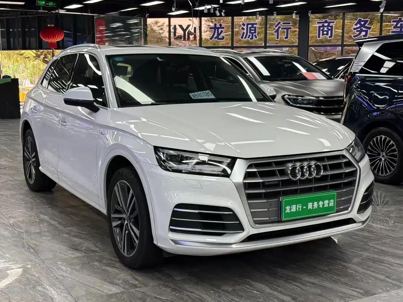 Audi Q5L 2020 40 TFSI Luxury Fashion Edition — миниатюра 3